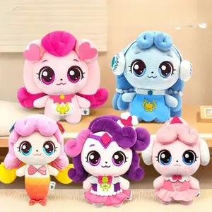 Hatchuping Character Plush Doll Girl Toy Play House Toys Cute Teenieping Warm Doll Children Toys Birthday Gift
