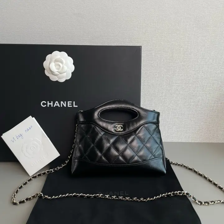 Pre-owned Chanel 31 Nano Shopping Bag in Black Lambskin