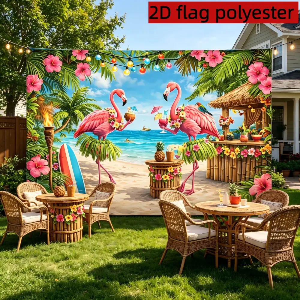 2D flat 1pc tropical Hawaiian beach theme background cloth, hula flamingos, palm trees and tropical flower elements, suitable for wall decoration, outdoor shooting scenery, multiple sizes available, polyester material