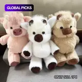 【Black Friday】Running Highland Cow Plush Toy, Soft Fluffy Cuddly Kawaii Stuffed Animal, Soft Huggable, Perfect for Kids Birthday Gifts, Valentine's Day, Mother's Day, Graduation, Wedding #GLOBAL PICKS