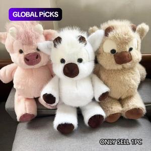 Running Highland cow Plush Toy Soft Huggable for Kids, Perfect Birthday Gift, Stress Relief, Valentine's Day, Mother's Day, Graduation, Wedding, Unisex