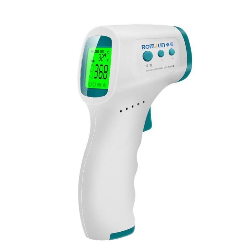 Electronic infrared body thermometer, forehead thermometer, ear thermometer, high-precision for home medical use, suitable for children