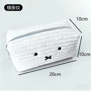 Kawaii Miffy Striped Large Capacity Student Stationery Storage Bag Portable Makeup Storage Bag Gift Toys