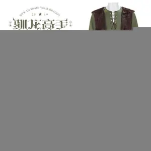 Movie Dragon Hiccup Cosplay Costume wig Green T Shirt Pant Brown Vest Set Halloween adult cartoon dragon Training