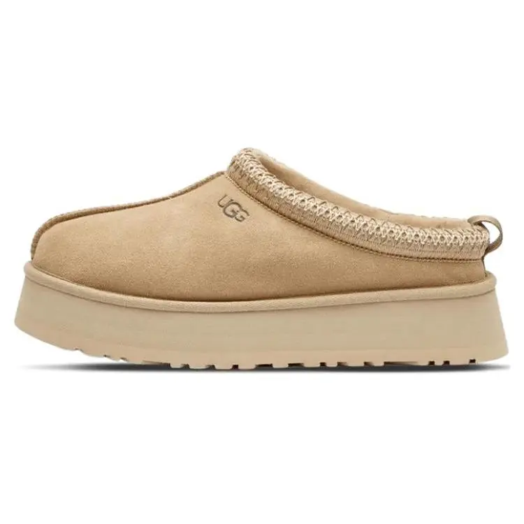 UGG Wmns Tazz Slipper 'Mustard Seed' 1122553-MDSD