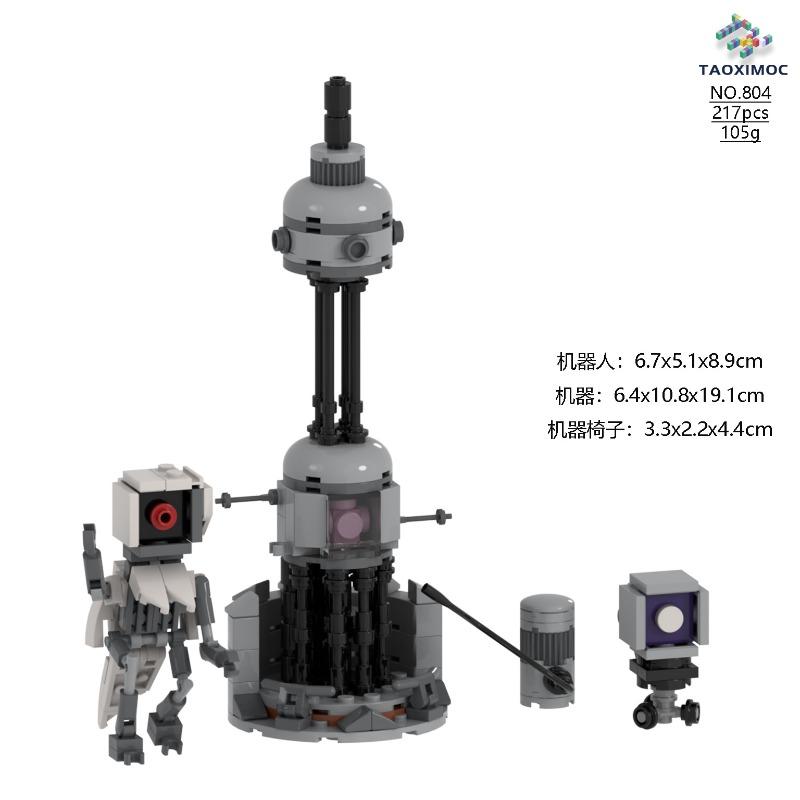 Poppy Playtime 4 Season 4 game merchandise toy building block ornament