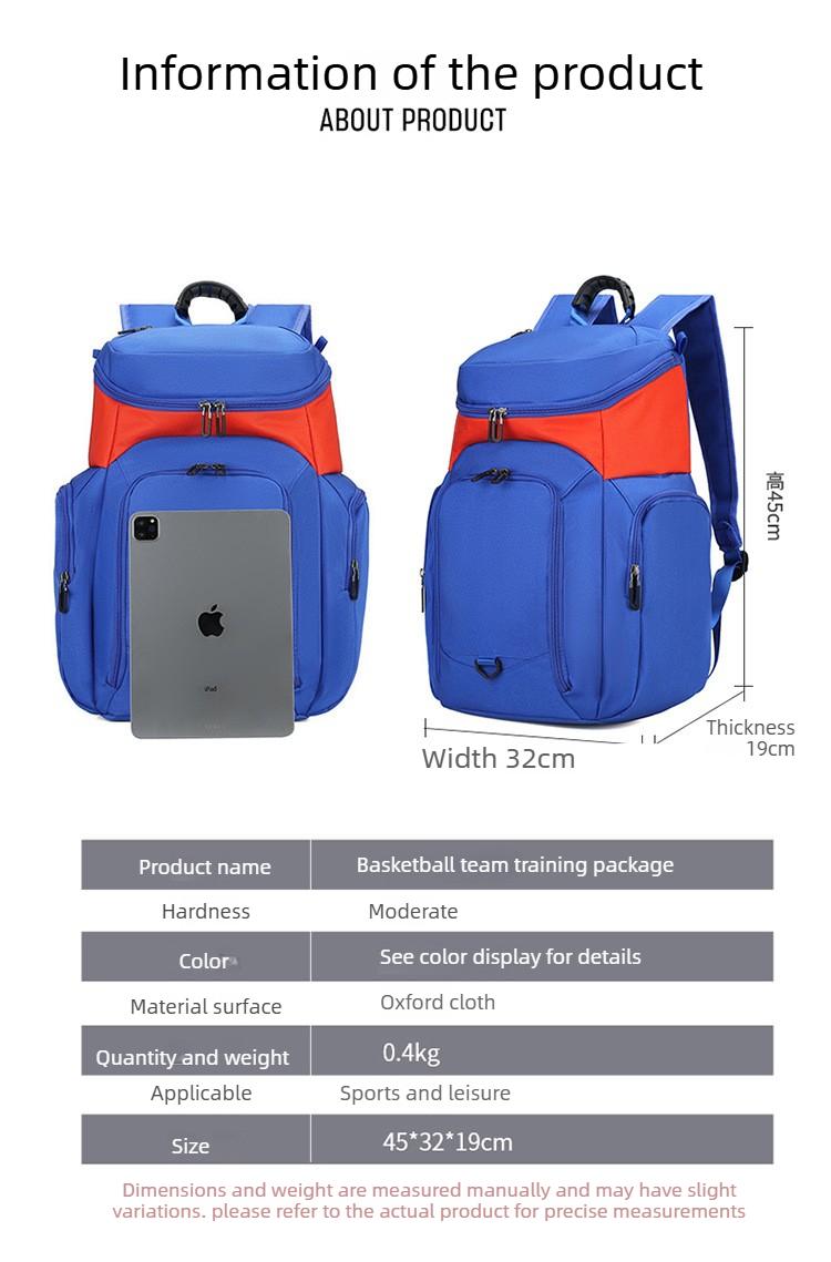 Shoulder basketball bag storage large capacity multi-function student special sports training backpack men's travel logo