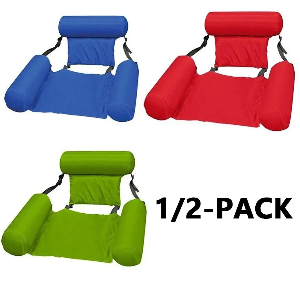 Adjustable Floating Chair, Comfortable Backrest Design, Adult Universal, Thickened Inflatable, Pool Lounge Essential, 1/2-Pack