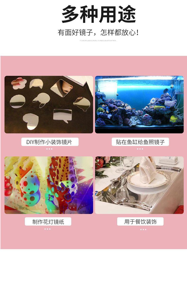 Cuttable Soft Glass Mirror Sticker, Self-Adhesive Full-Length Dressing Mirror Wall Sticker, Reflective Bedroom Wall Film