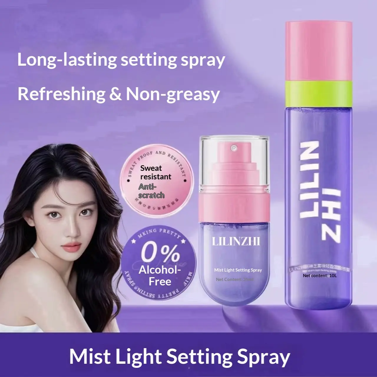 Makeup Setting Spray 100ML, Lightweight Portable, Daily Use, Long-Lasting, Waterproof, Sweatproof, Oil Control, Women's Makeup Essential, Waterproof Setting Mist