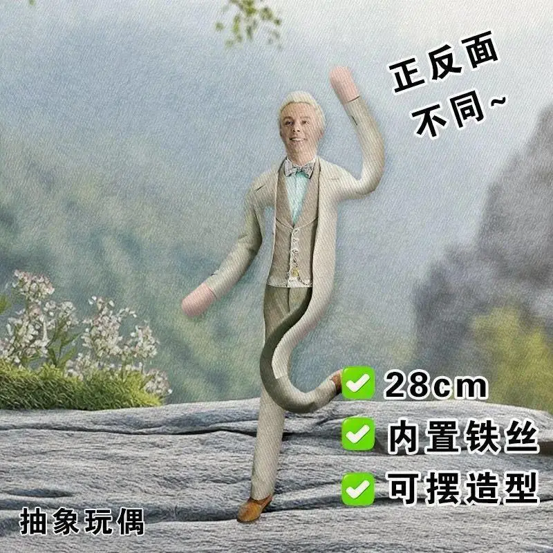 Good Omens Aziraphale Michael Sheen Plush Doll - Poseable Figurine with Built-in Wire, BPA-Free, Latex-Free, Collectors Fan Gift, Kids 6-8 Memory Training & Observation Toy