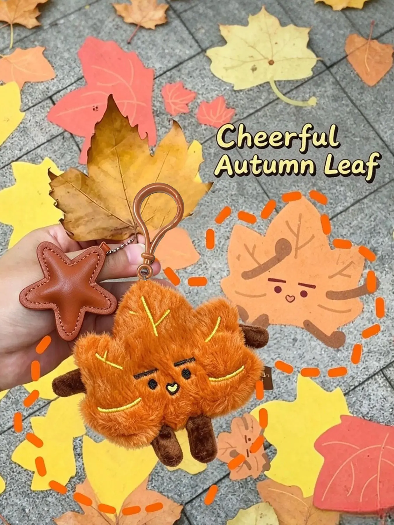 Plush Maple Leaf Keychain, Fuzzy Keychain, Cute Style, Lightweight Pendant, All Seasons Accessory, Ideal for Adults & Teens, Women's Keychains