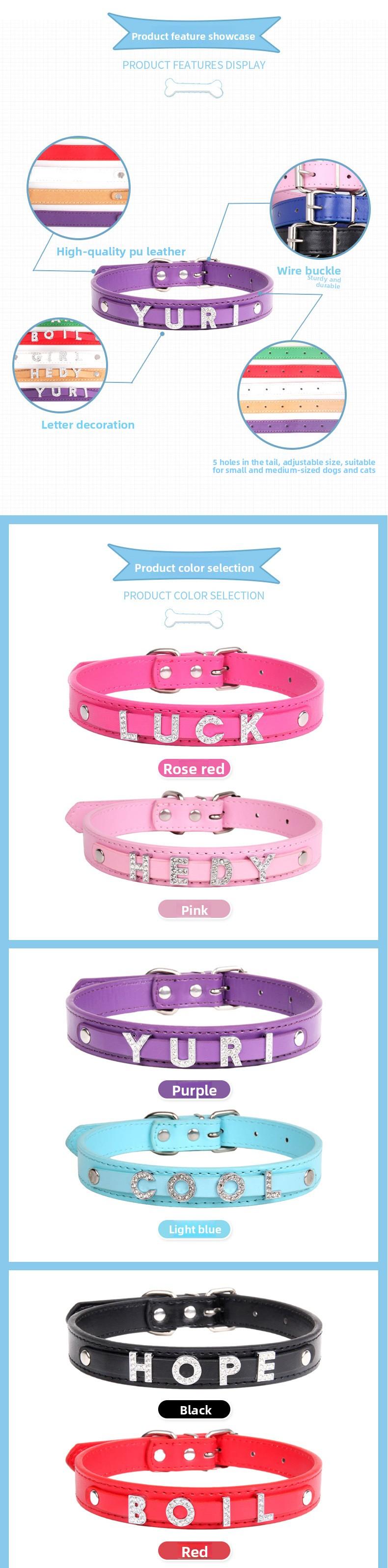Dog collar with diamond decoration, pet collar with letters, DIY name decoration, PU leather collar