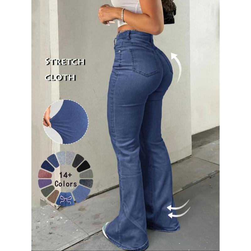 Women's High Waist Flare Leg Jeans, Casual Button Fly Pocket Design Bell Bottom Denim Trousers for Fall & Winter, Women's Bottoms for Daily Wear, Women Jeans fashion nova tall Womenswear Pants Streetwear Skinny Basic Light Wash Minimalist