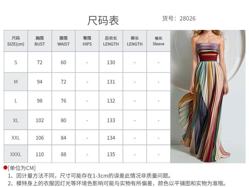 Fashionable strapless colorful printed dress