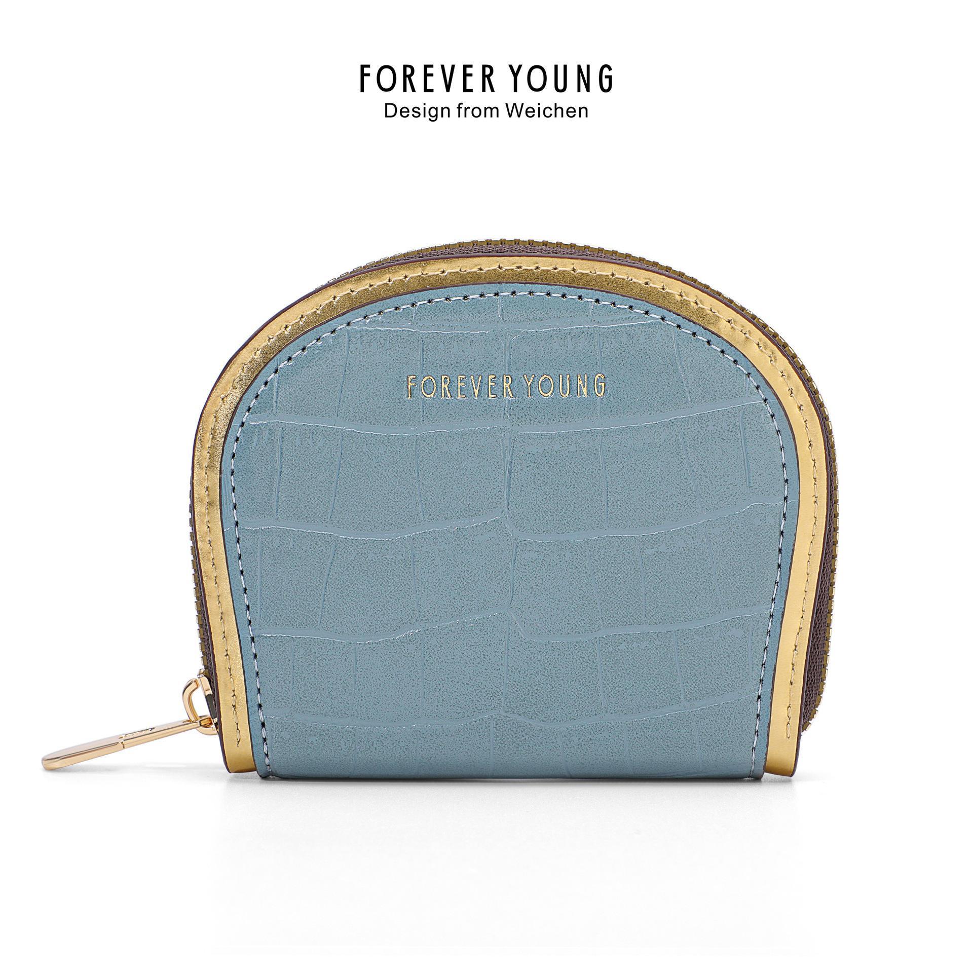 E8313 New style stone-patterned small wallet, a stylish PU multi-card slot card bag, a large-capacity coin purse for women.