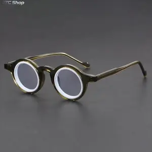 Round Full Frame Glasses with Three Dimensional Contour Design Suitable for Both Men and Women Lightweight Daily Fashion Glasses Fashion Eyeglasses Fashionable Frames Glasses