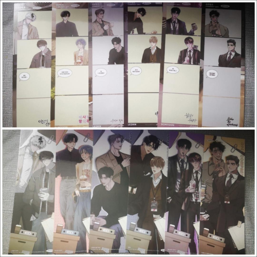 New Korean BL Manhwa Bookmark Comics Characters HD Photocard Postcard Fans Collection Decorate Friends Cosplay Gift