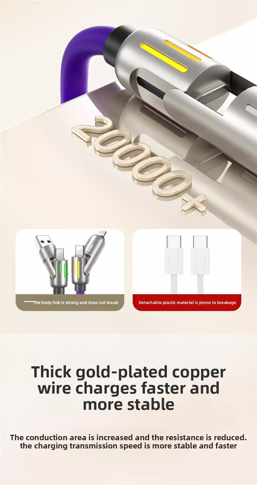 240W light-emitting four-in-one mobile phone data cable PD super fast charging dual-port charging data cable with colorful breathing light