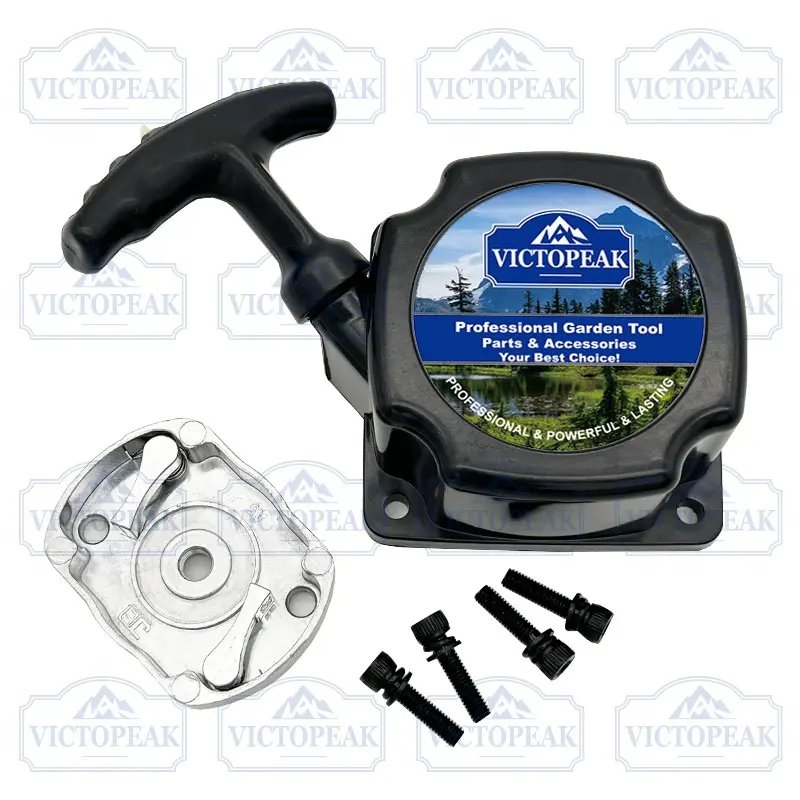 Quality Easy Pull Recoil Starter Kit for Gasoline Brush Cutter 43CC 49CC 52CC. 40-5 Double zinc claw dial. M5*20 hexagon socket combination bolt.Lawn mower starter.Mower pull rope.