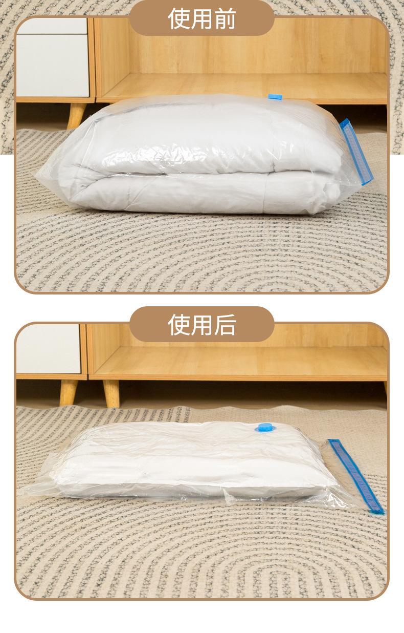 Electric Vacuum Pump for Storage Bags  US Plug Portable Air Compressor Clothes Blankets Space Saver Home Travel Organizer