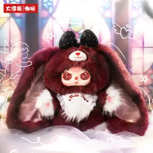 【Wanbox】Baby Three 400% Sugar Baby V2 Series Plush Blind Box