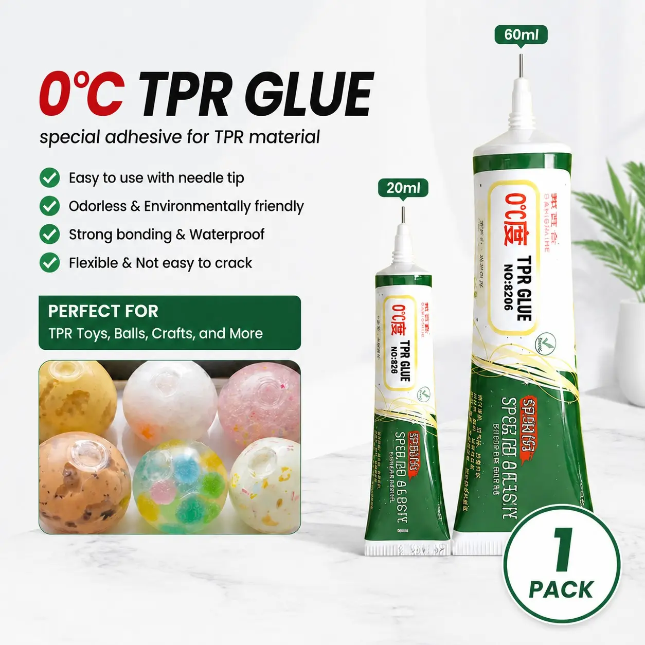 Tpr Soft Gel Special Adhesive 20ML/60ML, Colorless Transparent Eco-Friendly, Strong Waterproof Bonding, Flexible After Curing, Syringe Design , 0° Tpr Glue  , Keep Out of Reach of Children