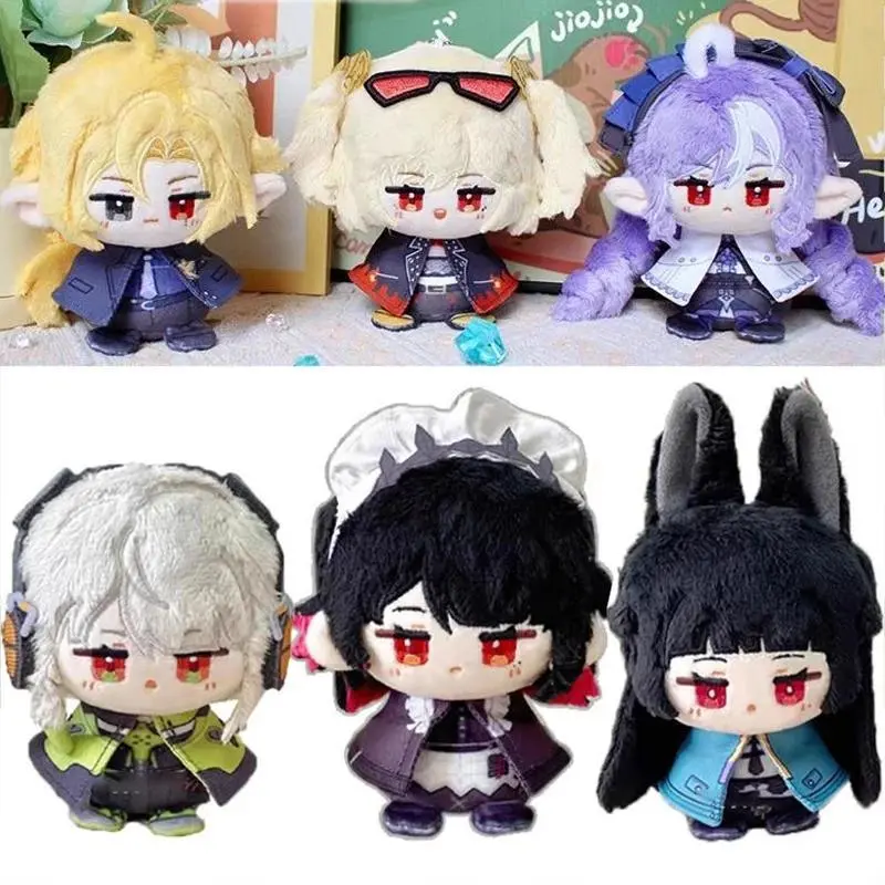 12cm Hugo Plush Pendant Dolls Birthday Zenless Zone Zero Vivian Stuffed Toys Plushie Keychain Burnice Kids XMAS Gift Collection