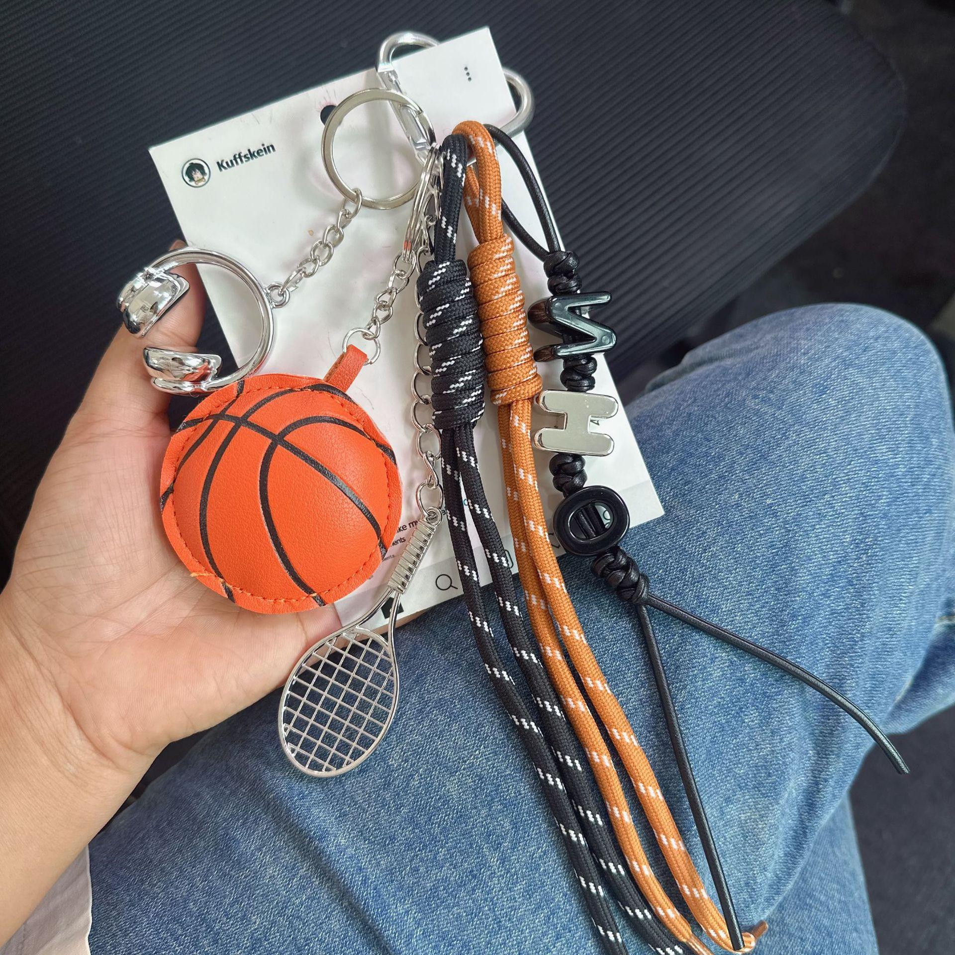 Sports Fanatic's Collection: Sports Themed Keychain Set of 5 - Baseball Football Coffee Cup Charms, Braided Leather Cord with Beaded Letters, Bag Accessories for Sports Fans