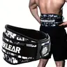 Manueklear Unisex Weightlifting Belt, Portable Fitness Belt, Workout Belt, Exercise Weight Belt, Lumbar Support for Squats & Hard Pulls, Deadlift Belt, Ideal for Cross Training & Strength Training