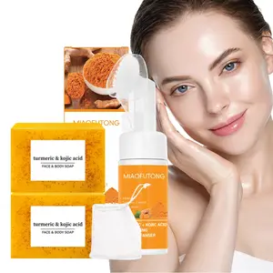 2pcs turmeric soaps and 1pcs cleansing mousse with a foaming mesh, added with turmeric, Kojic acid, and vitamin C to brighten and even skin tone, deeply cleanse and moisturize, suitable for body and facial cleansing care