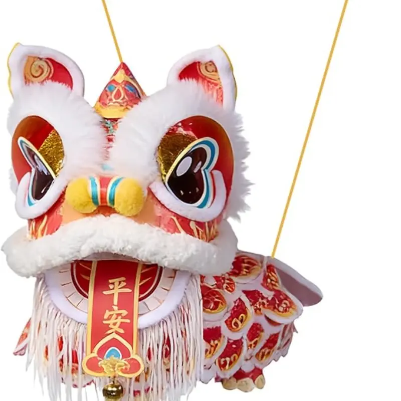Handmade DIY Lion Lantern, Creative Cultural Product for Home Decoration, Unique Gift Idea for Festivals