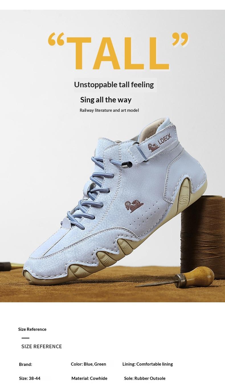 Unisex Spring Summer Octopus Design High Top Combat Boots for Men Women, Lace Up Non-Slip Chunky Platform Work Boots, Versatile Breathable Casual Short Boots