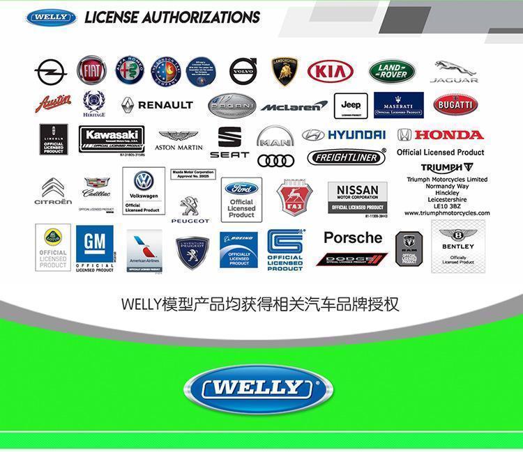 Welly 1:36 Cadillac 2017 Escalade Imitation Alloy Car Model Bicycle Toy