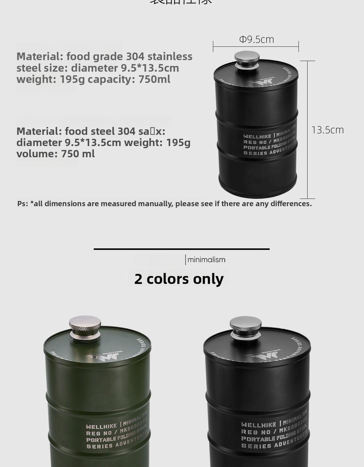 Outdoor 304 stainless steel 750ml oil barrel wine jug Outdoor portable cylindrical liquor bottle Fuel barrel wine jug