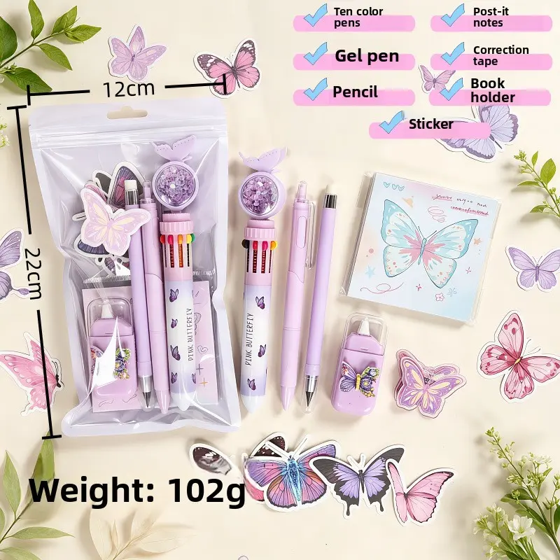 7-Piece Stationery Set, Butterfly Pattern, Includes Pen, Notepad, Stickers, Correction Tape, Teacher Reward, Learning Rewards, Writing, Office Use