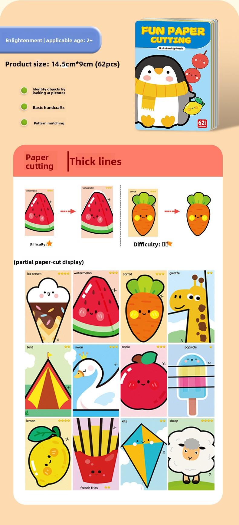 Children's Handicraft Paper Cutting Fun Origami Set for Toddlers Safe Plastic Scissors Parent-Child Interactive Educational Early Learning Toy