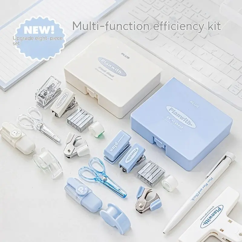 Upgrade Tool Box Efficiency Set, High Aesthetic Portable Puncher Stapler Kit, Essential Office Supplies, Compact Design, Accessory