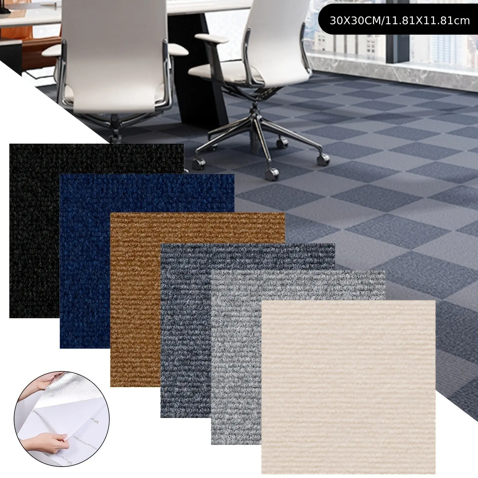 10pcs Self-Adhesive Carpet Tiles, Bedroom Anti-Collision Mats, Commercial Office Flooring, Interlocking Floor Tiles, Renovation Special Use