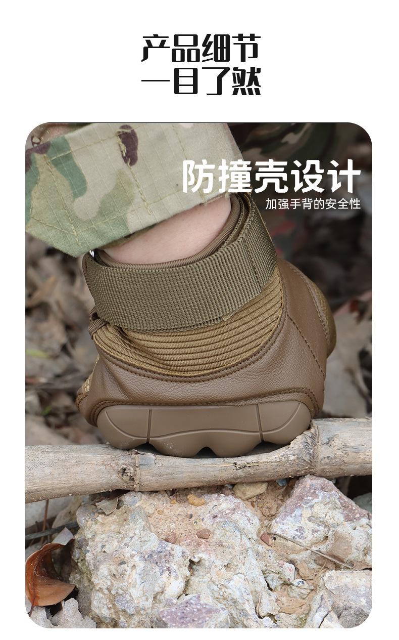 Five-finger touch screen tactical gloves outdoor sports mountaineering motorcycle wear-resistant combat gloves