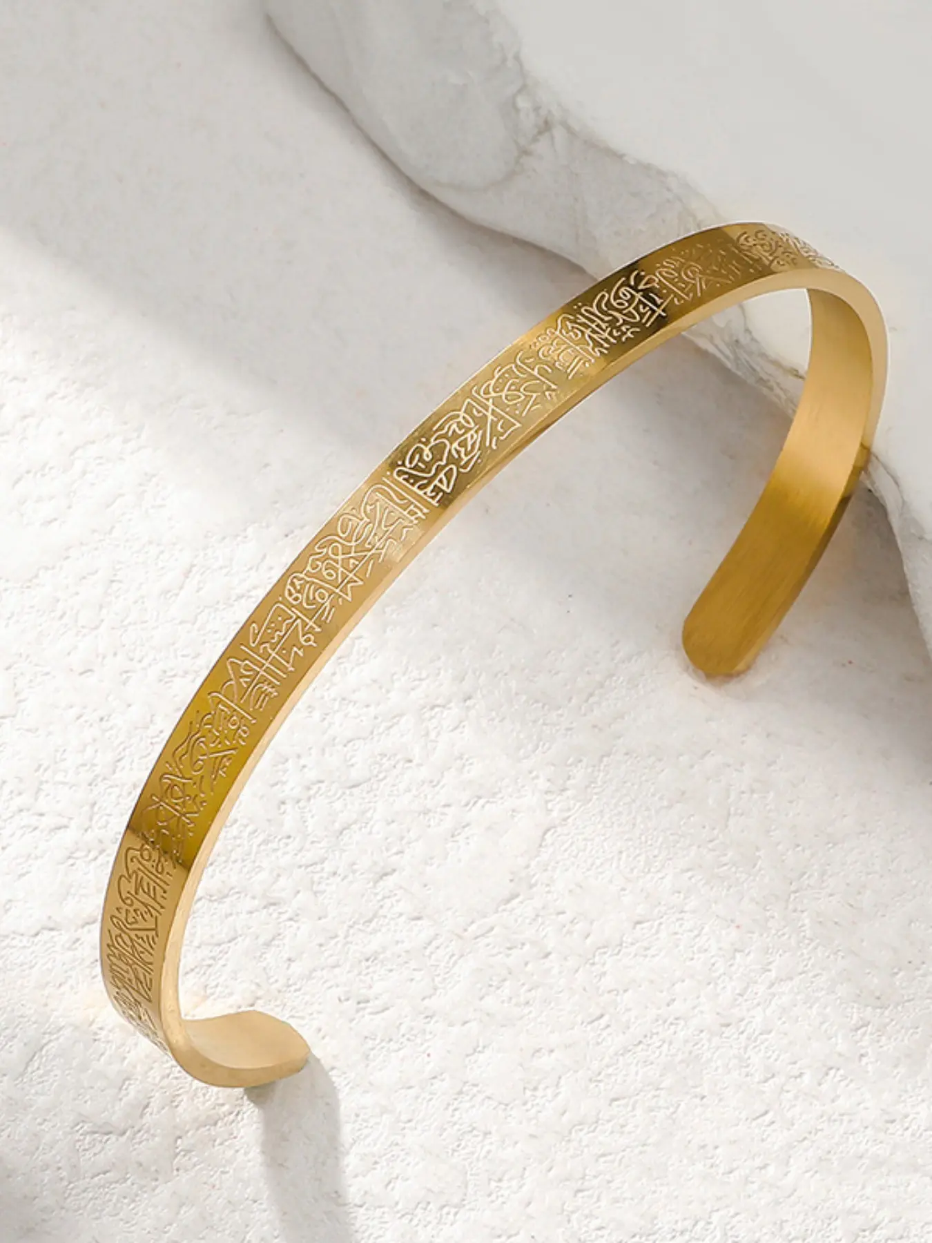 Stainless Steel Arabic Bracelet, Unisex Muslim Gift, Durable Jewelry for Men and Women, Perfect Present for Special Occasions, Quran Arabic Letter Bracelet, Islamic Muslim Allah Bangles Amulet Religious Jewelry Gift Bracelets