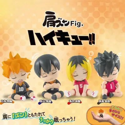 Haikyuu!! Anime Figuren Set 8 Stück – 7,5 Cm Hoch, PVC, Charaktere Wie Hinata Shoyo & Kageyama