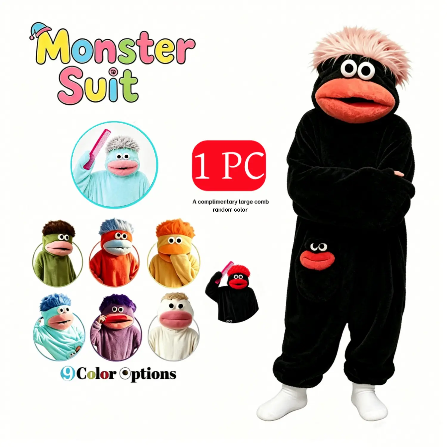 Adult Funny Onesie Blanket Set, Super Soft Plush Hooded Home Blanket, Includes Robe and Comb, Perfect for Movie Night and Relaxation