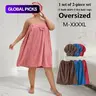 Plus Size Solid Color 2-Piece Bath Towels Set, 1 Bath Wrap Skirt and 1 Hair-Drying Cap, Adjustable Soft Absorbent Bath Set with Pocket for Bathroom, Hotel and Travel Bath Towel Sets #GLOBAL PICKS