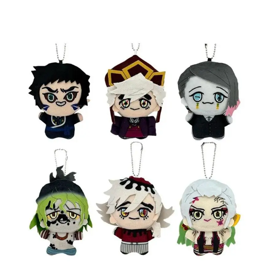 100% Brand New 12cm Japanese Anime Demon Slayer Kimetsu no Yaiba Plush Doll - Enmu, Daki, Douma Characters - PP Cotton Stuffed Toy Gift for Girl Anime Fans (As Picture)