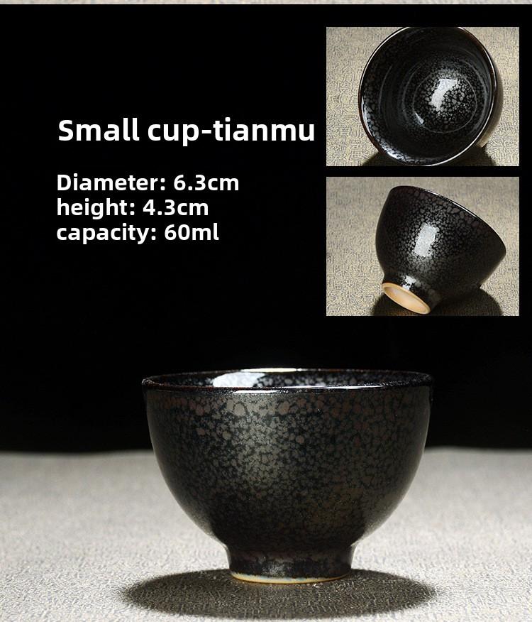 Kiln Change Tea Cup Tianmu Kung Fu Tea Set Ceramic Tasting Cup Jian Zhan Master Cup Single Cup Large Tea Bowl