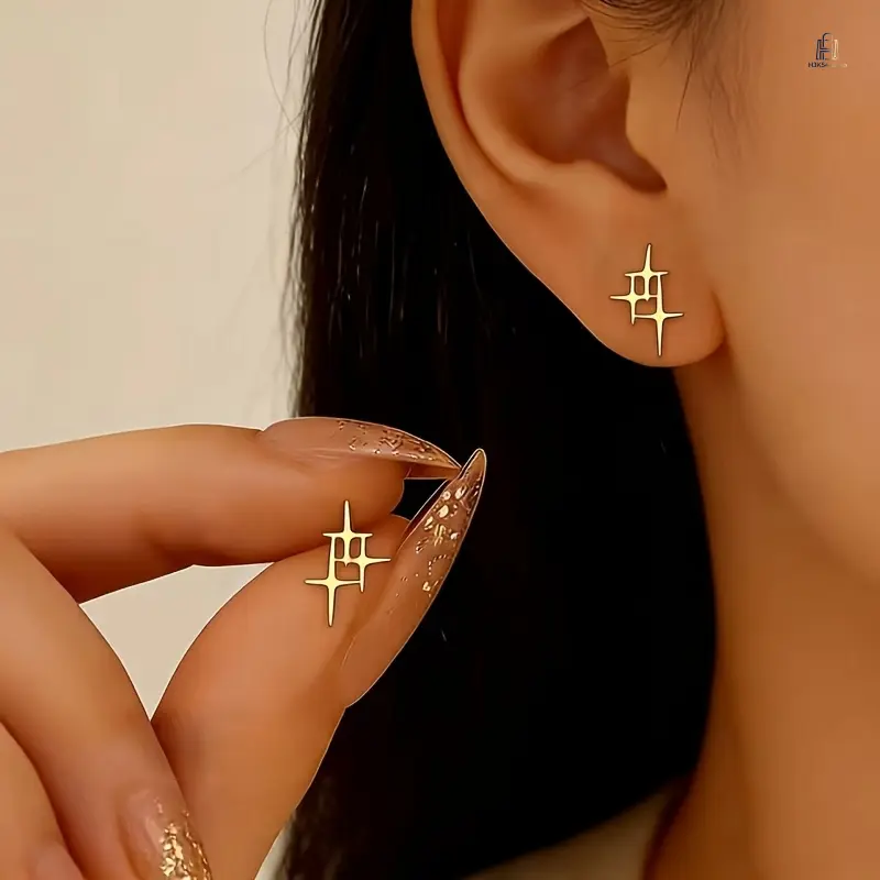 1 Pair Sharp Starburst Stud Earrings for Women, Cool Minimalist Metallic Jewelry, Elevate Daily Outfits, Suitable for Daily Wear & Party Gathering