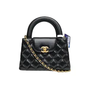 Pre-owned CHANEL 25A Kelly Chain Handle P216752573