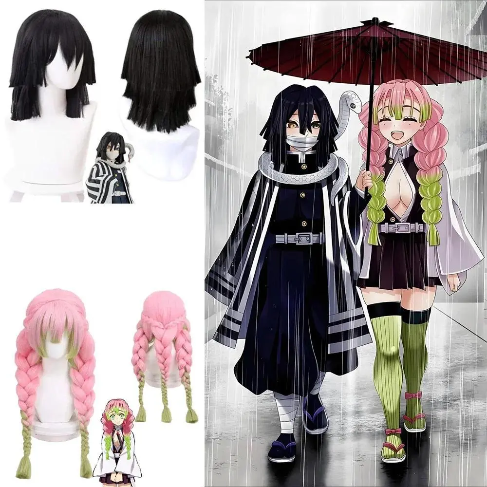 High-Quality Anime Kanroji Mitsuri Iguro Obanai Cosplay Synthetic Wig With Three Braids And Black Layered Heat-Resistant Wig
