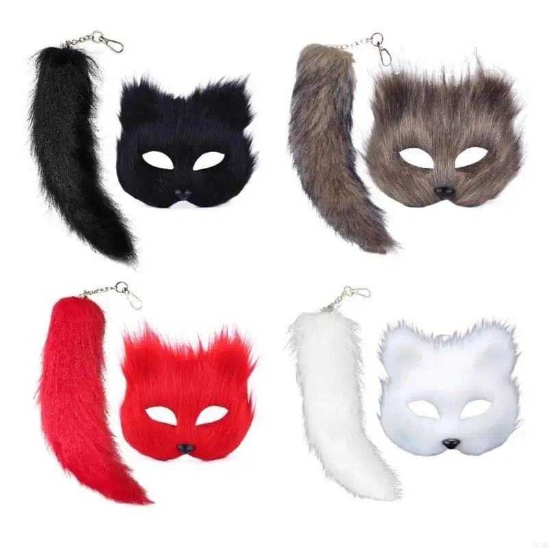 652F Therian Mask and Tail for Women Girls Fuzzy Cats Foxes Wolf Mask Tail Keychain Cosplays Halloween Costume